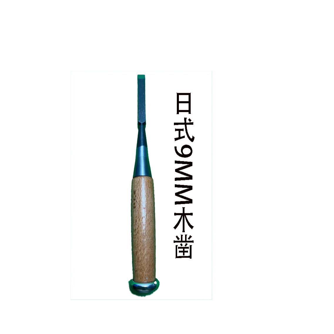 Japanese woodworking chisel wo - Woodworking In Japanese ulasan dan harga