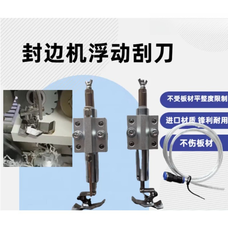 Flexible Flat Scraper for Edge - Woodworking Glue ulasan dan harga